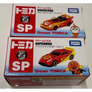 トミカ博開催記念モデル ドリームトミカ　アンパンマン　ドキンちゃん(キャラクターグッズ)