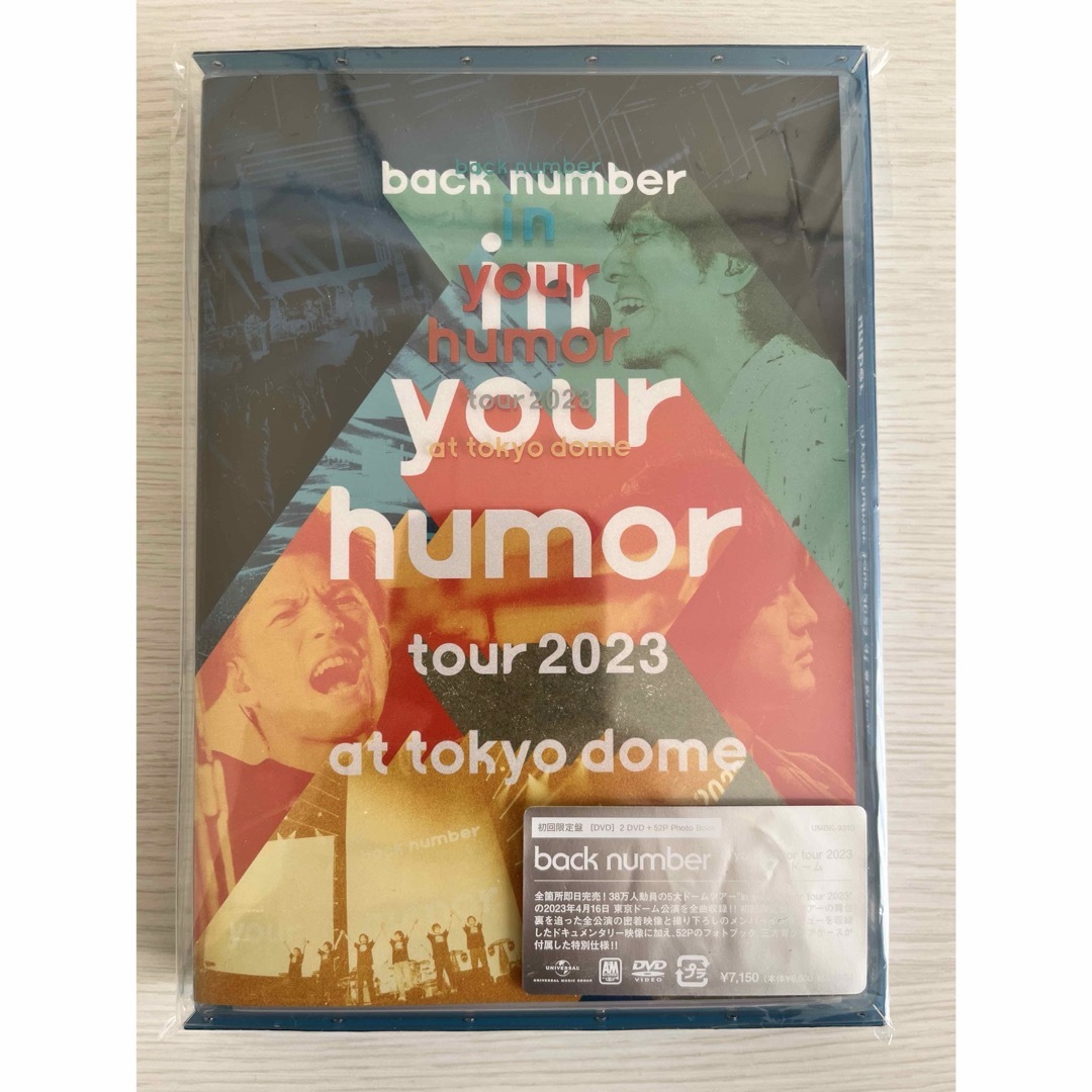 BACK NUMBER(バックナンバー)のbacknumber / in your humor tour2023 エンタメ/ホビーのDVD/ブルーレイ(ミュージック)の商品写真