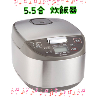 シャープ 炊飯器 マイコン方式 5.5合 黒厚釜 シルバー KS-S10J-S (炊飯器)