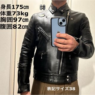 アンドファミリー GT レザージャケット スエード 牛革 Wライダース ...