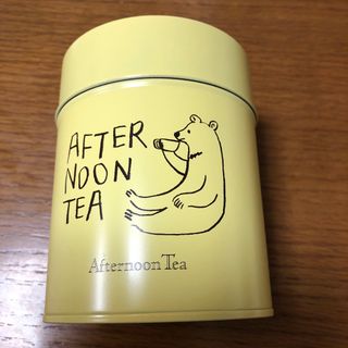 アフタヌーンティー(AfternoonTea)のアフタヌーンティー　キャニスター(収納/キッチン雑貨)