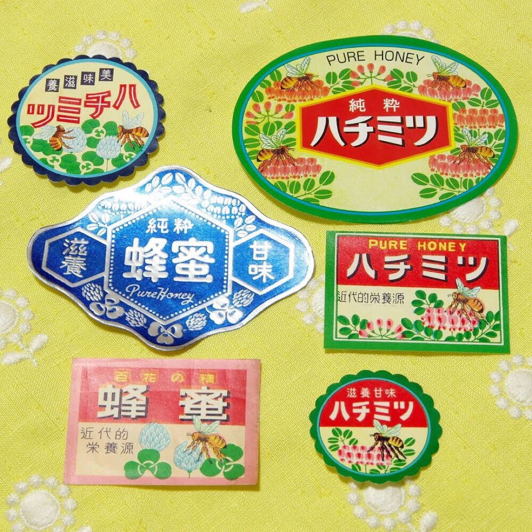 okomeさま専用 はちみつステッカー第1弾、バンビーナちゃんピンク1セット エンタメ/ホビーの美術品/アンティーク(その他)の商品写真