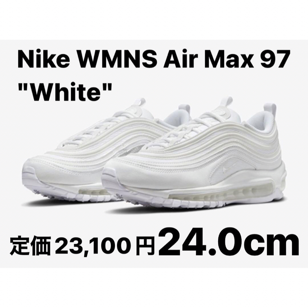 NIKE(ナイキ)の【人気モデル】Nike WMNS Air Max 97 "White" レディースの靴/シューズ(スニーカー)の商品写真