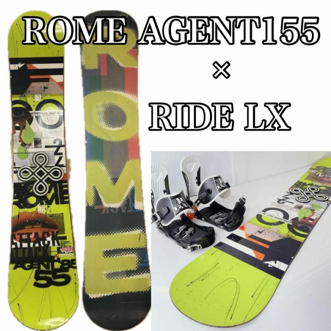 ROME AGENT85 155cm RIDE LX Mサイズ　スノーボード選べるブーツはこちらから
