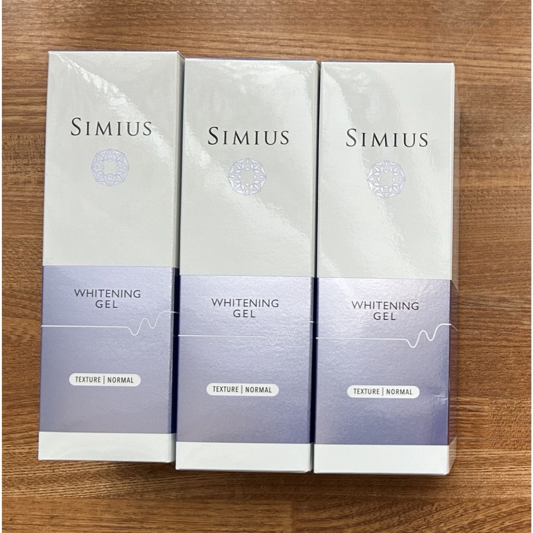 SIMIUS(シミウス)のペンペン様★専用 コスメ/美容のスキンケア/基礎化粧品(保湿ジェル)の商品写真