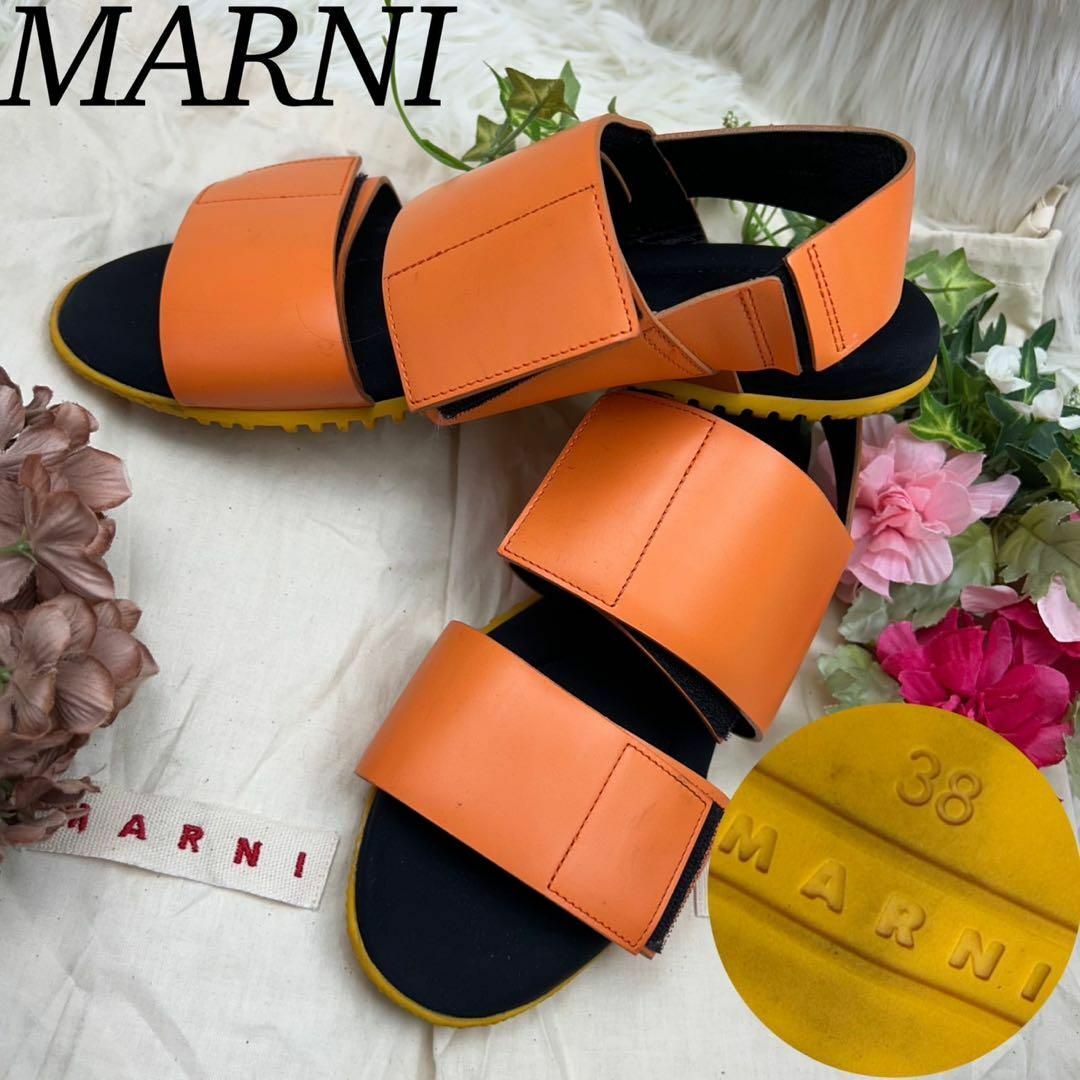 Marni(マルニ)のMARNI マルニ レディース 25cm マジックテープ サンダル 靴 オレンジ レディースの靴/シューズ(サンダル)の商品写真