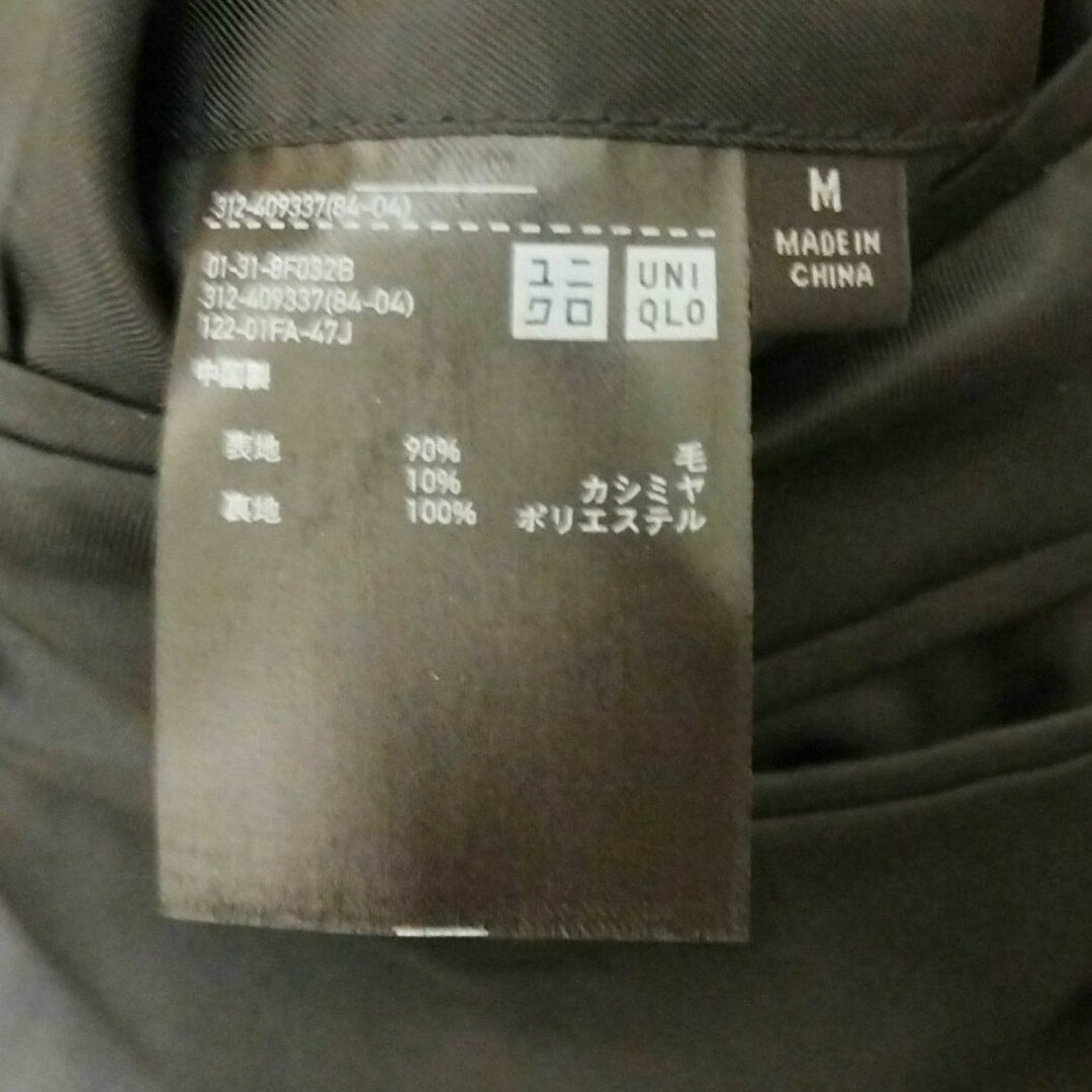 UNIQLO(ユニクロ)のユニクロ ウールカシミヤ チェスターコート グレー チェック柄  Mサイズ メンズのジャケット/アウター(チェスターコート)の商品写真