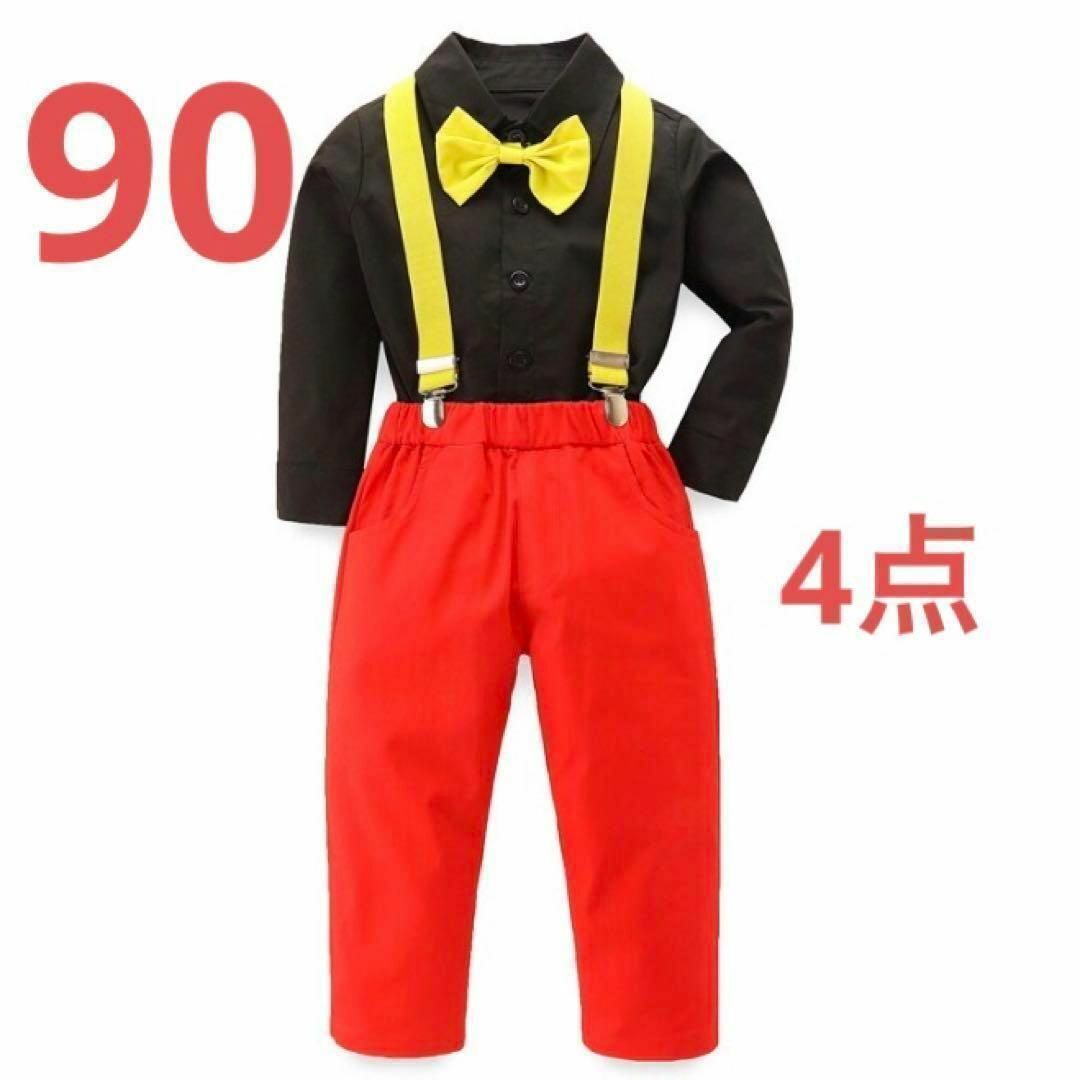 【新品】ミッキー　コスプレ　4点セット　ディズニー　90　男の子　子供 キッズ/ベビー/マタニティのキッズ服男の子用(90cm~)(ブラウス)の商品写真