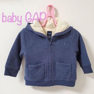 ベビーギャップ(babyGAP)の【80】ベビーギャップ 耳つき パーカー(トレーナー)