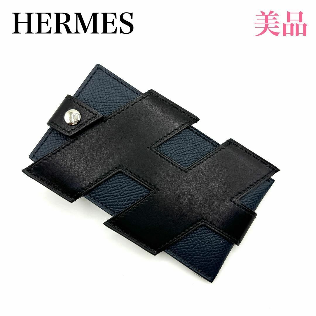 Hermes(エルメス)のエルメス ヴォーエプソン Hタグ カードケース Z 黒　ブラック　パスケース レディースのファッション小物(名刺入れ/定期入れ)の商品写真