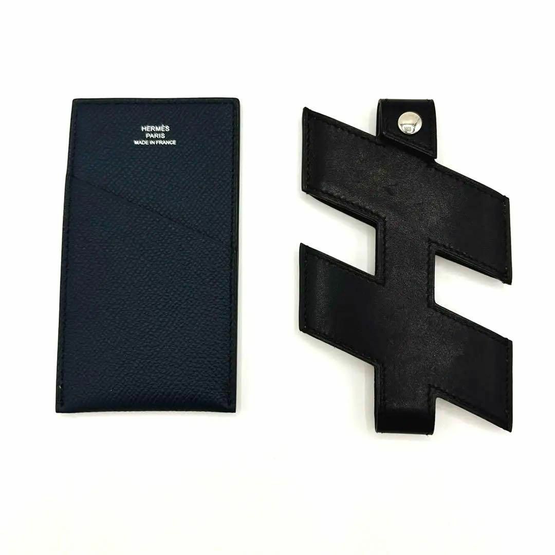 Hermes(エルメス)のエルメス ヴォーエプソン Hタグ カードケース Z 黒　ブラック　パスケース レディースのファッション小物(名刺入れ/定期入れ)の商品写真