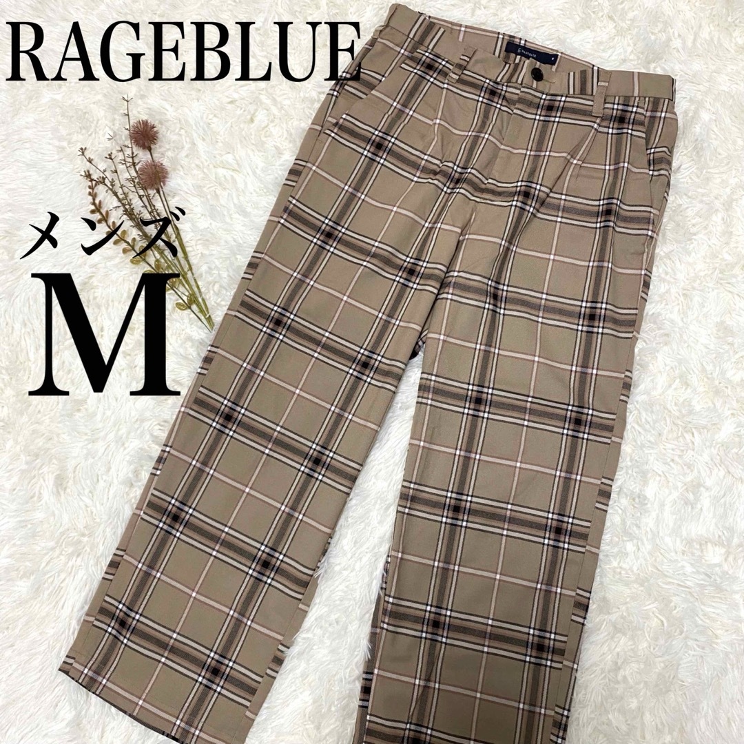 RAGEBLUE(レイジブルー)の【SALE中】RAGEBLUE チェック柄パンツ　M メンズのパンツ(その他)の商品写真