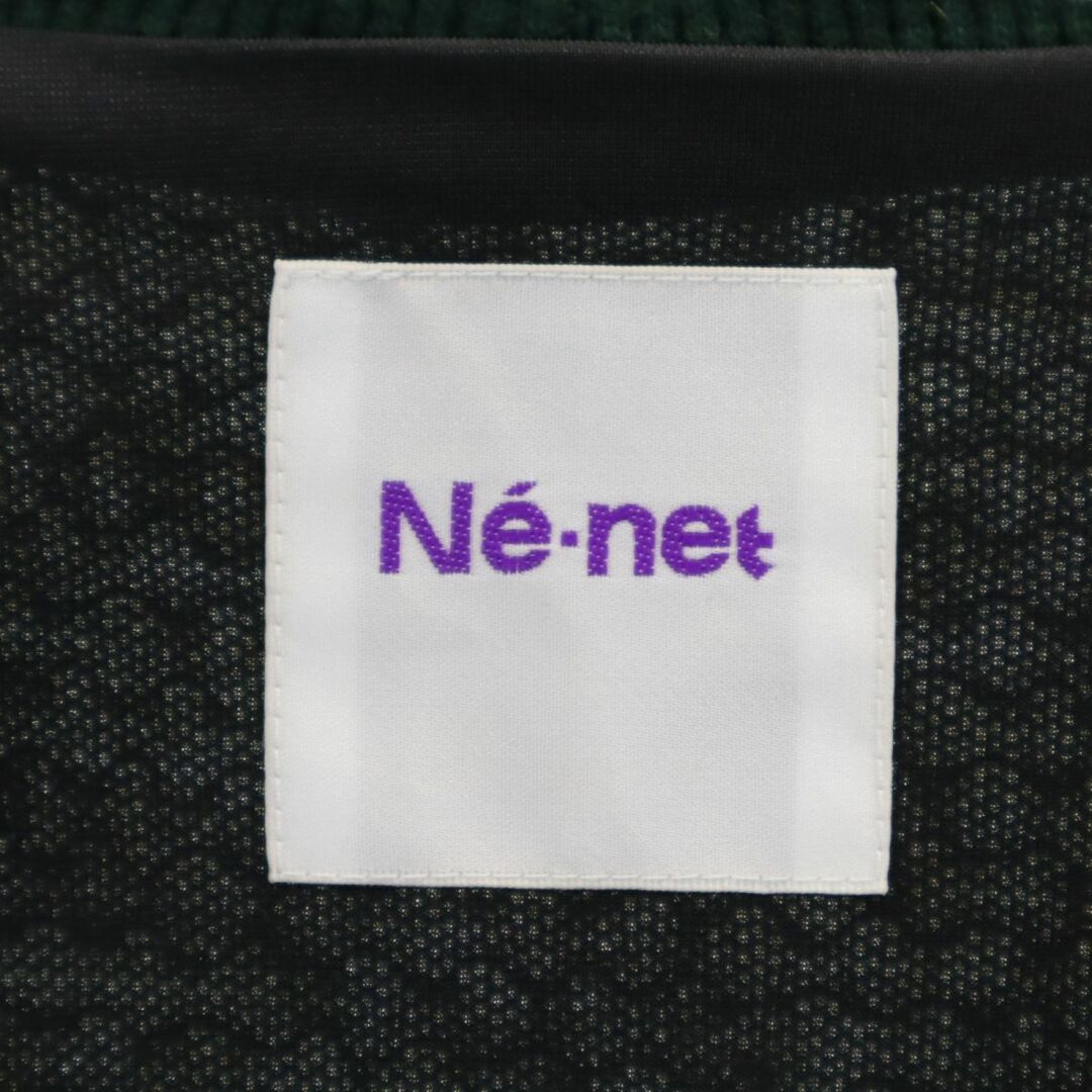 Ne-net(ネネット)のネネット モヘヤブレンド 総柄 長袖 ニットジャケット 3 グリーン系 Ne-net メンズ 古着 【240114】 メンズのジャケット/アウター(その他)の商品写真