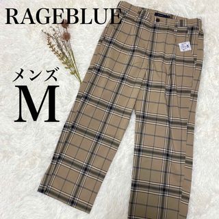 レイジブルー(RAGEBLUE)の【SALE中】RAGEBLUE チェック柄ワイドパンツ　M(その他)