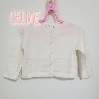 【80】CELINE　セリーヌ　カーディガン