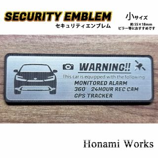 トヨタ(トヨタ)の新型 60系 プリウス セキュリティ エンブレム ステッカー 小 prius(車外アクセサリ)