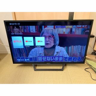 ソニー(SONY)のNetflix！SONY ソニー　テレビ　KJ-32W730E 32型　20年製(テレビ)