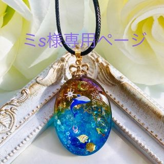 ❤︎ ❤︎