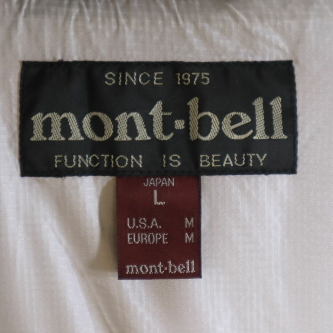 mont bell(モンベル)のモンベル アウトドア ダウンコート L ベージュ mont-bell レディース 古着 【240114】 レディースのジャケット/アウター(ダウンコート)の商品写真