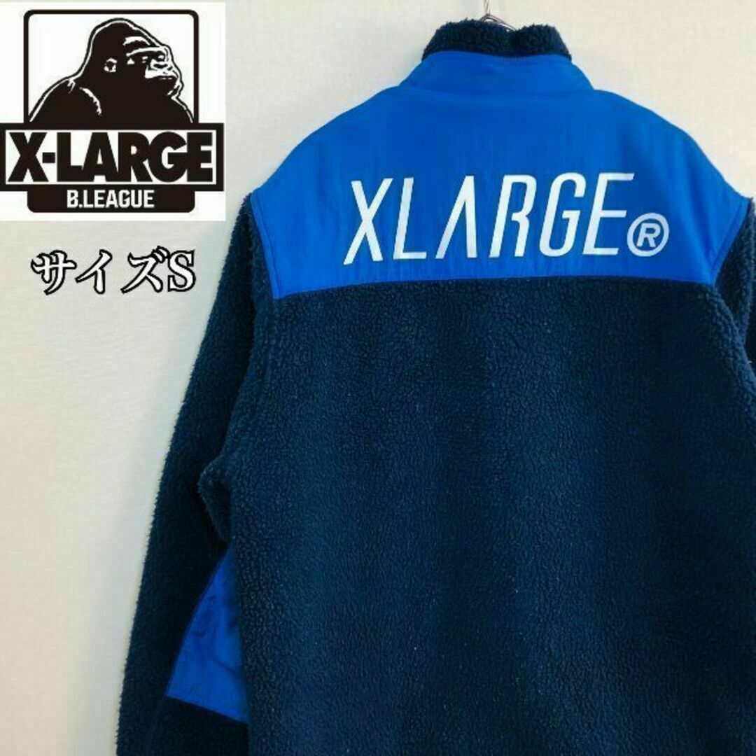 hardcore【激レア】XLARGE ビッグロゴ ボアフリースジャケット Lサイズ