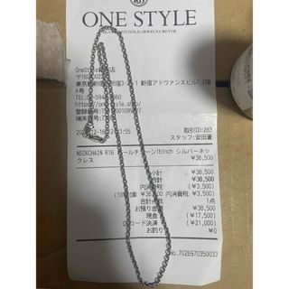 クロムハーツ(Chrome Hearts)のクロムハーツ　ロールチェーン　16センチ(ネックレス)