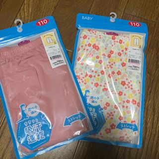 イオン(AEON)の女の子　夏用レギンス7分丈100 2枚セット(パンツ/スパッツ)