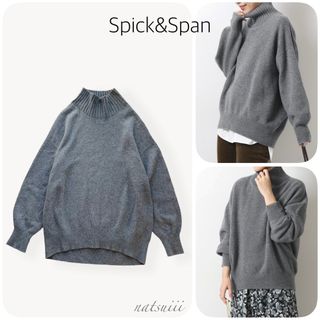 スピックアンドスパン(Spick & Span)のスピックアンドスパン . カシミヤ混 ハイネック プルオーバー ニット(ニット/セーター)