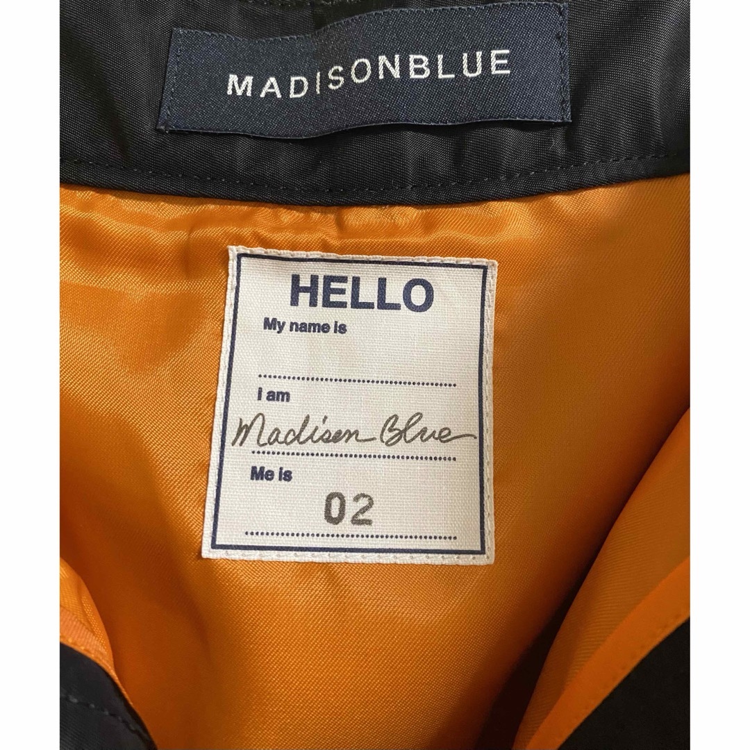 MADISONBLUE(マディソンブルー)の【MADISONBLUE】5POCKET FLARE SKIRT NYTWILL レディースのスカート(ロングスカート)の商品写真