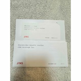 ジンズ(JINS)のJINS 株主優待 9900円相当(ショッピング)