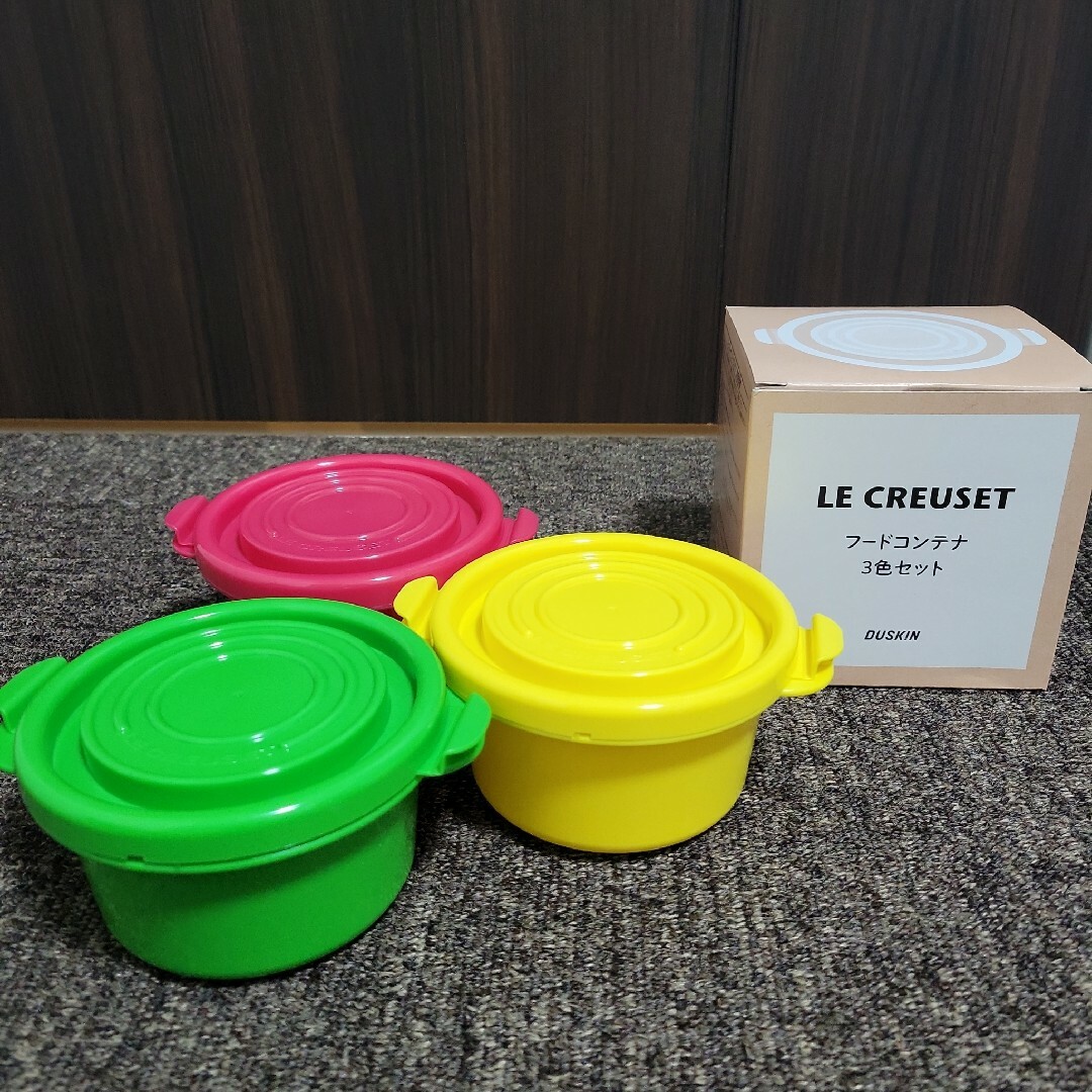 【LE CREUSET×DUSKIN】フードコンテナ | フリマアプリ ラクマ