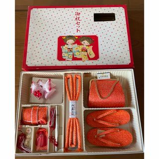 七五三　はこせこセット　新品未使用品　昭和レトロ　着物　女の子用　お祝いセット(和服/着物)