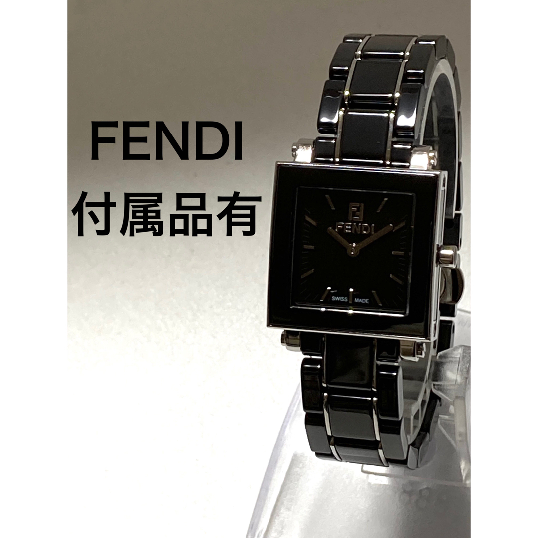 極美品！　FENDI フェンディ　セラミック　電池新品交換済み　レディース腕時計レディース