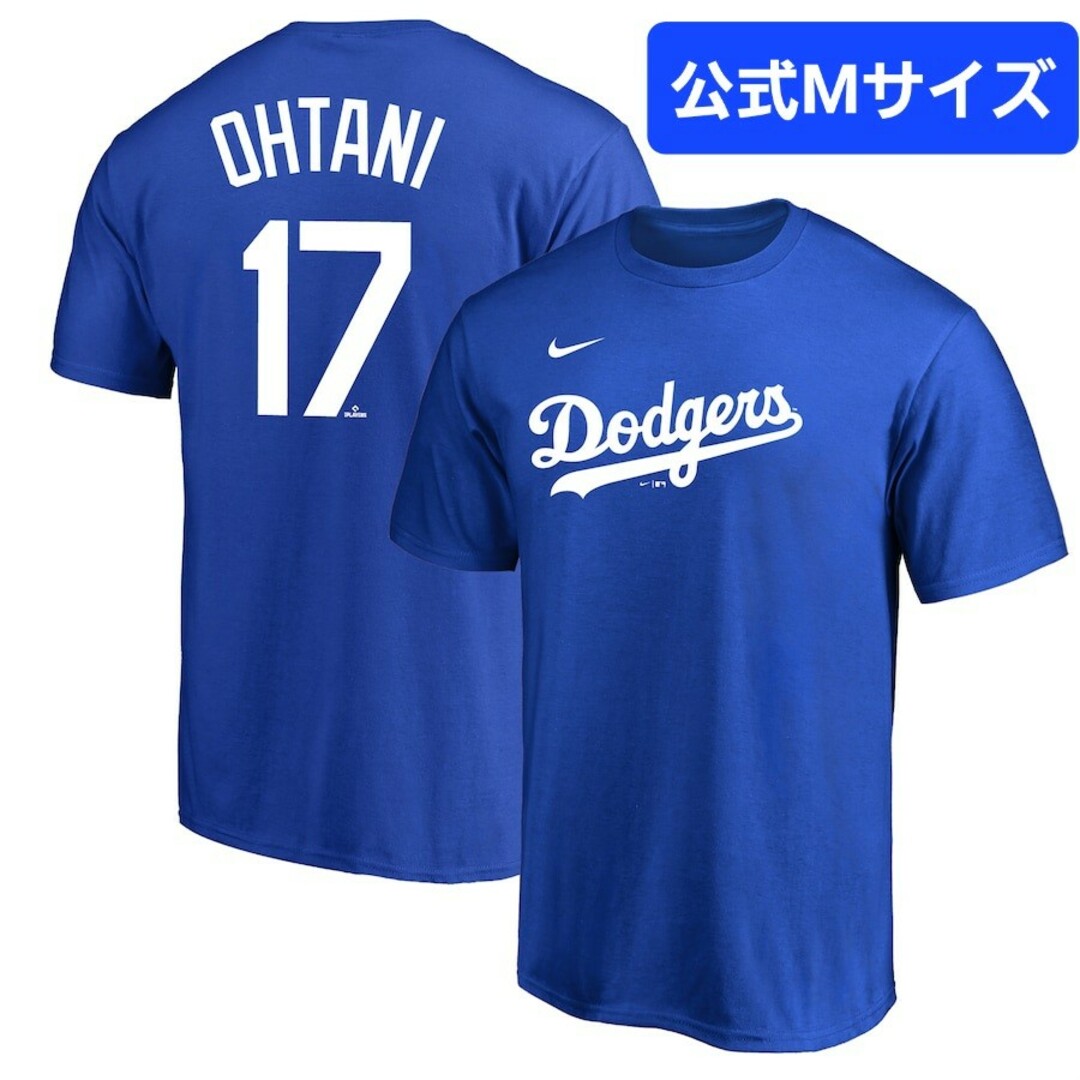 当店イチオシ! 大谷翔平 ドジャース Tシャツ Mens M size | www