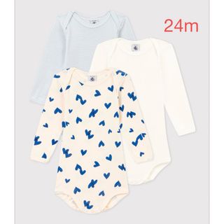 プチバトー(PETIT BATEAU)のプチバトー　新品　長袖　ボディ　ロンパース　3枚組　24m/86cm(ロンパース)