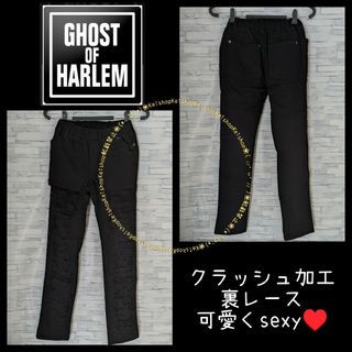 GHOST OF HARLEM - GHOST OF HARLEM クラッシュパンツ デニム