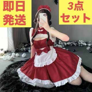 セクシー メイド コスプレ♪レディース ミニスカ かわいい ゴスロリ 地雷系(衣装一式)