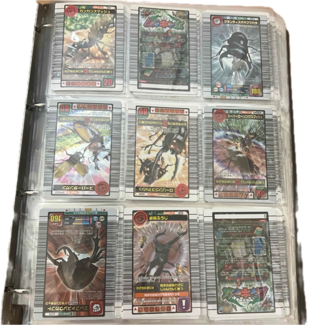 甲虫王者 ムシキング初代以降〜 甲虫王者 ムシキング初代以降〜