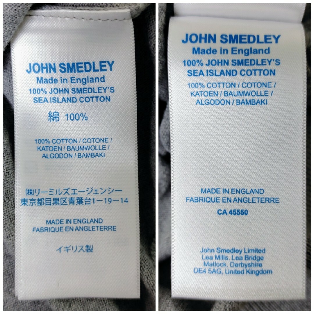 S採寸【イギリス製】JOHN SMEDLEY☆シンプルコットンニット　グレー　S　薄手