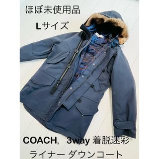 COACH - 期間限定値下げ！極美品☆COACHフード付きダウンコート メンズ ...