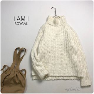 アイアムアイ(I am I)のI AM I アイアムアイ . ハイネック ざっくり ロービング ニット(ニット/セーター)