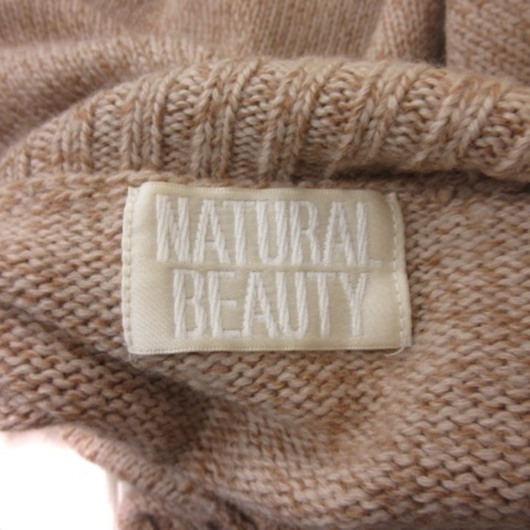 NATURAL BEAUTY BASIC(ナチュラルビューティーベーシック)のナチュラルビューティーベーシック ポンチョ ウール フリンジ 15 ベージュ レディースのジャケット/アウター(ポンチョ)の商品写真