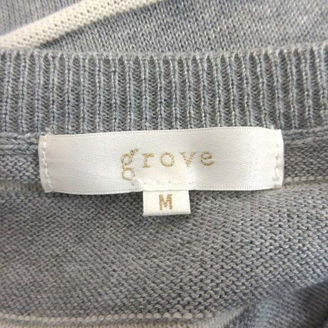 grove(グローブ)のグローブ ドッキングワンピース ロング 七分袖 ニット ボーダー M グレー 緑 レディースのワンピース(ロングワンピース/マキシワンピース)の商品写真