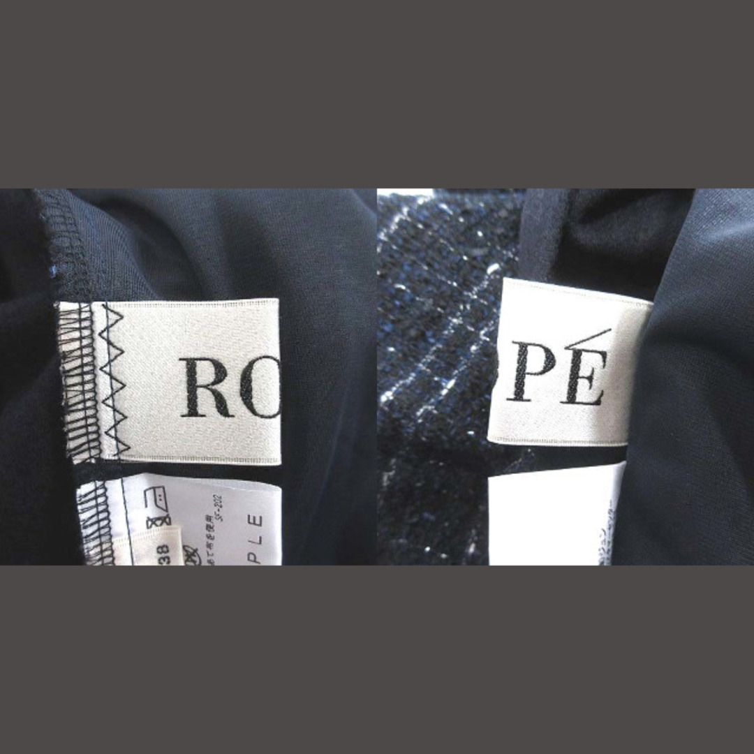 ROPE’(ロペ)のロペ ROPE カットソー 長袖 切替 ツイード フリンジ 38 紺 ネイビー レディースのトップス(カットソー(長袖/七分))の商品写真