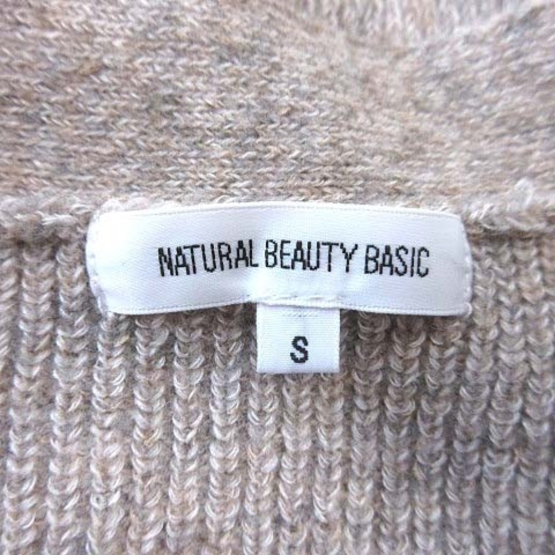 NATURAL BEAUTY BASIC(ナチュラルビューティーベーシック)のナチュラルビューティーベーシック カーディガン 長袖 タイトスカート ロング S レディースのトップス(カーディガン)の商品写真