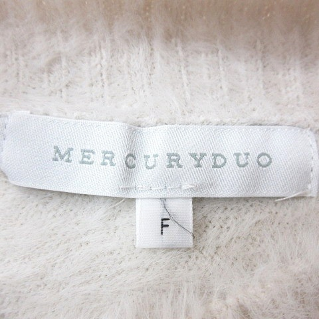 MERCURYDUO(マーキュリーデュオ)のマーキュリーデュオ ニット セーター ハイネック 長袖 シャギー F 白 レディースのトップス(ニット/セーター)の商品写真