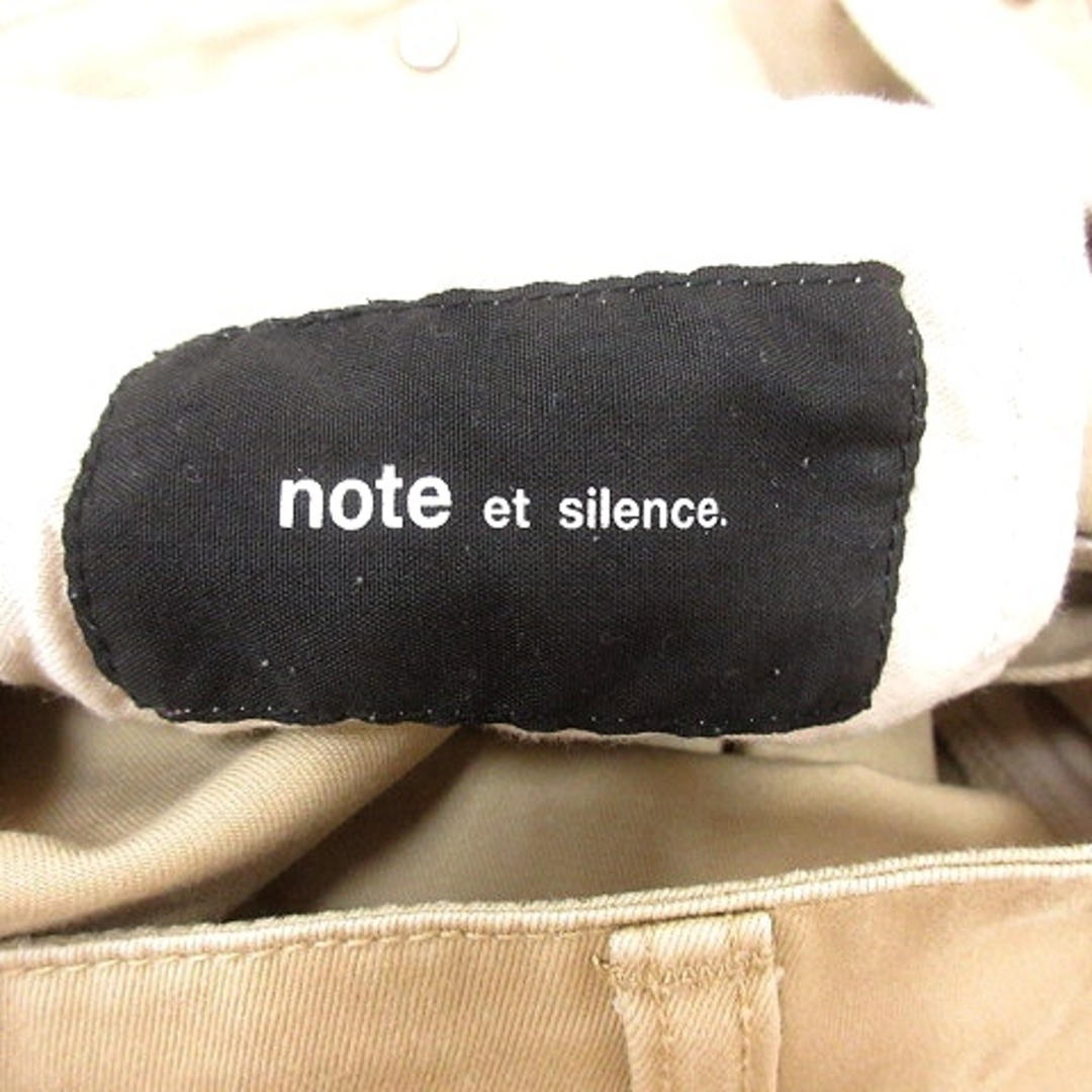 note et silence(ノートエシロンス)のノートエシロンス ワイドパンツ カットオフ ダメージ加工 カットオフ ベージュ レディースのパンツ(その他)の商品写真