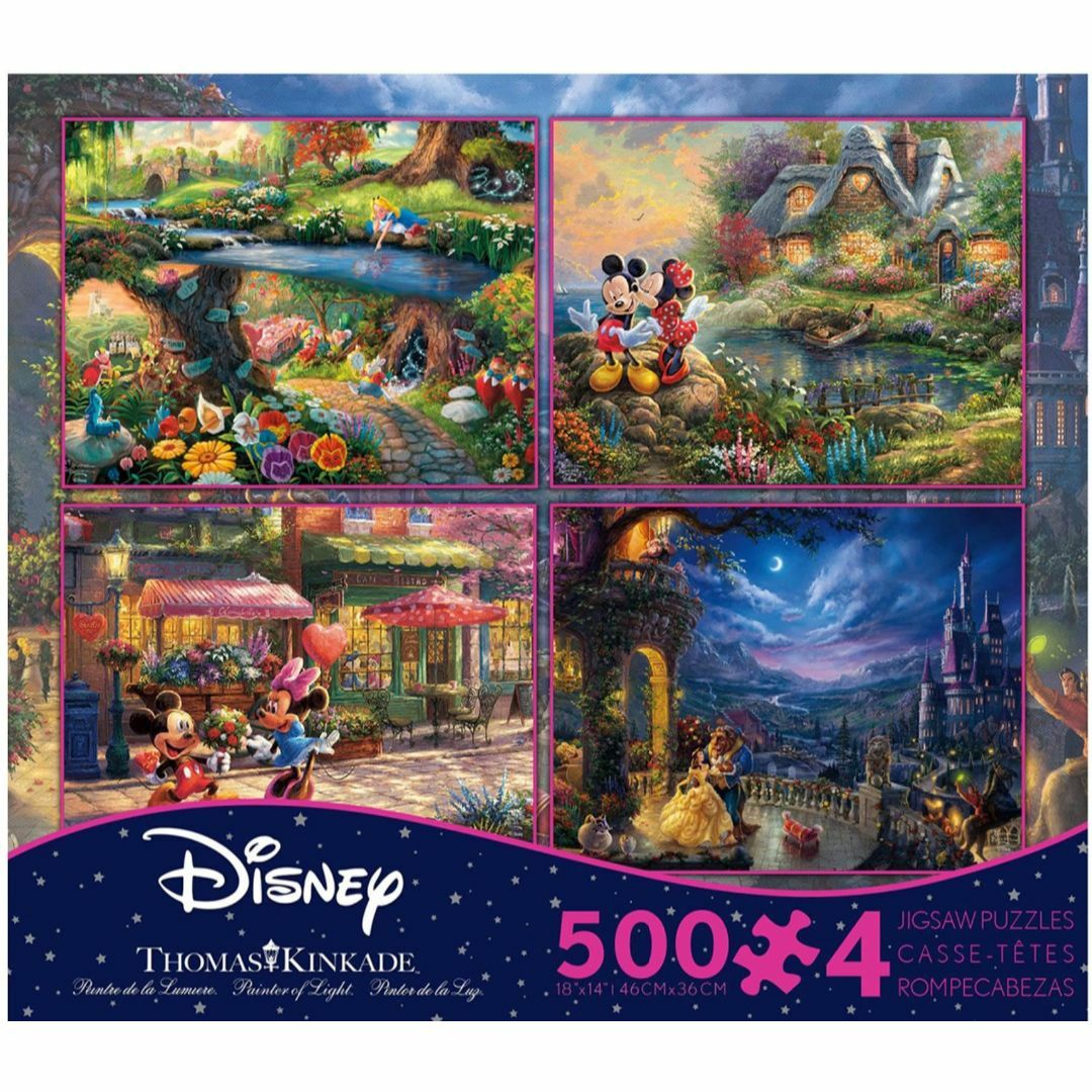 Disney(ﾃﾞｨｽﾞﾆｰ) クラシックパズルセット 500ﾋﾟｰｽ×4 【不その他