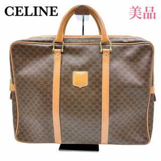 celine - セリーヌ マカダム柄 ブリーフケース ビジネスバッグ トリオンフ　レディース