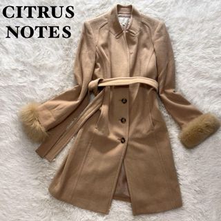 シトラスノーツ(CITRUS NOTES)のシトラスノーツ　アンゴラ混　Lサイズ　ベルテッドロングコート　フォックスファー(ロングコート)