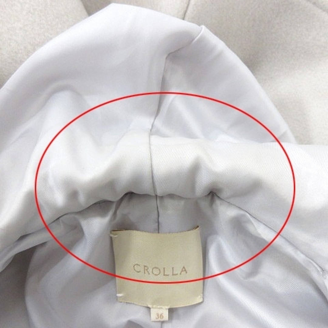 CROLLA(クローラ)のクローラ crolla コート ロング シングル フード ウール 36 白 レディースのジャケット/アウター(その他)の商品写真